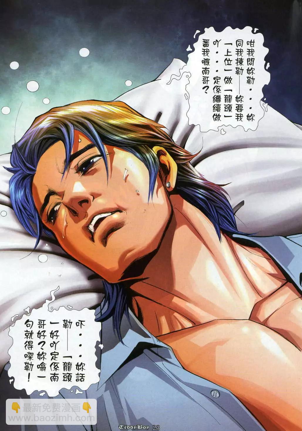 21.jpg