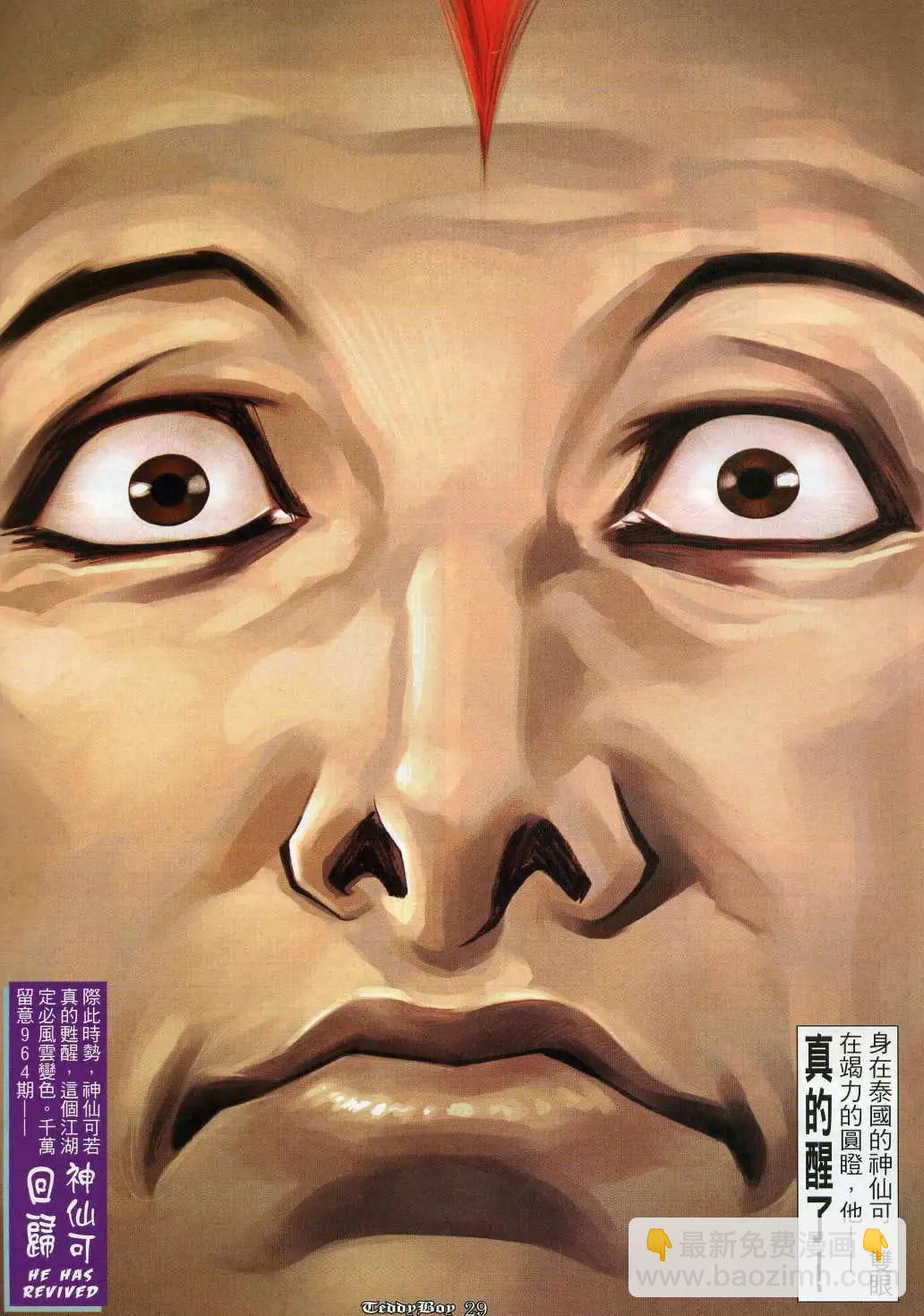 27.jpg