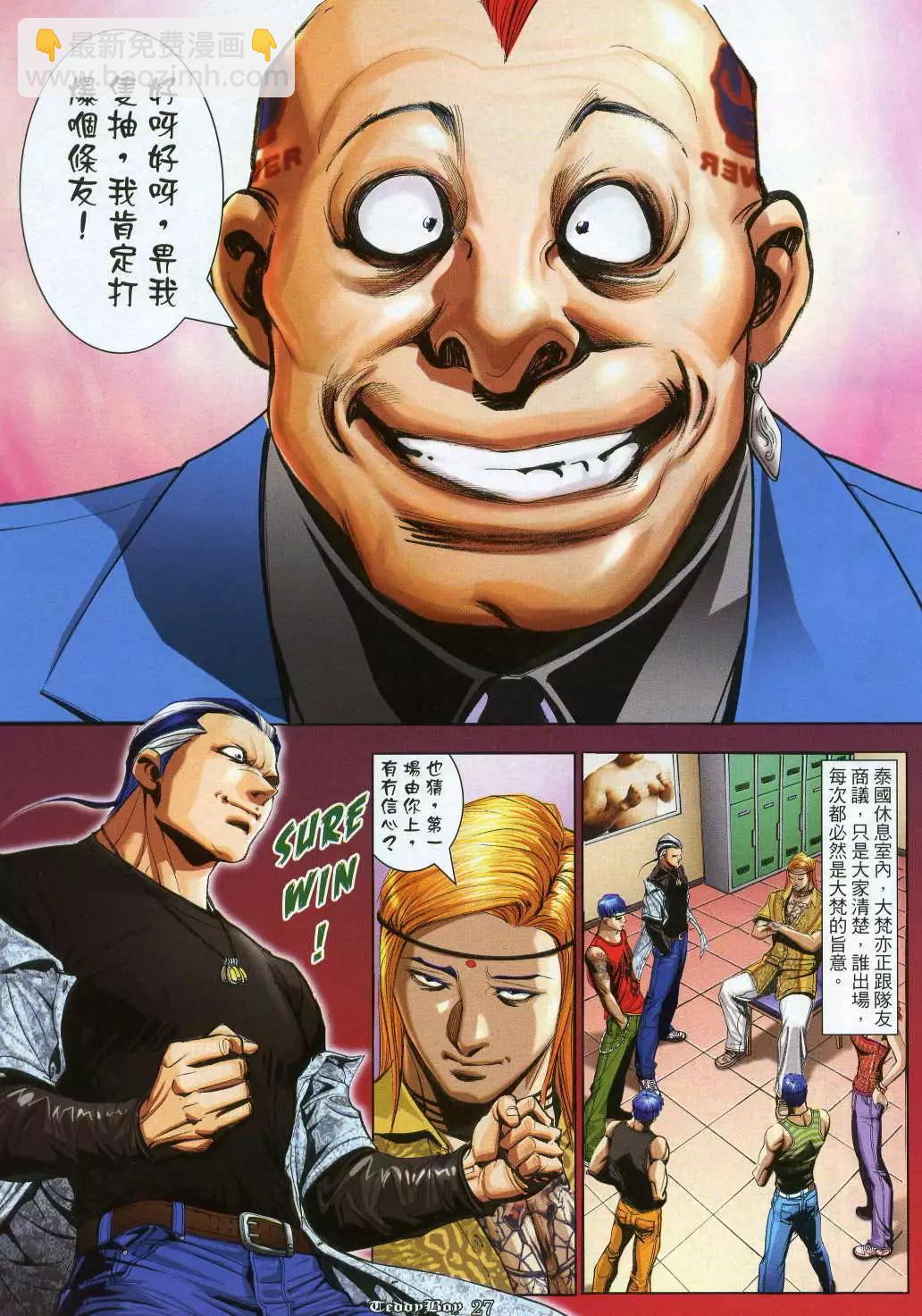 25.jpg
