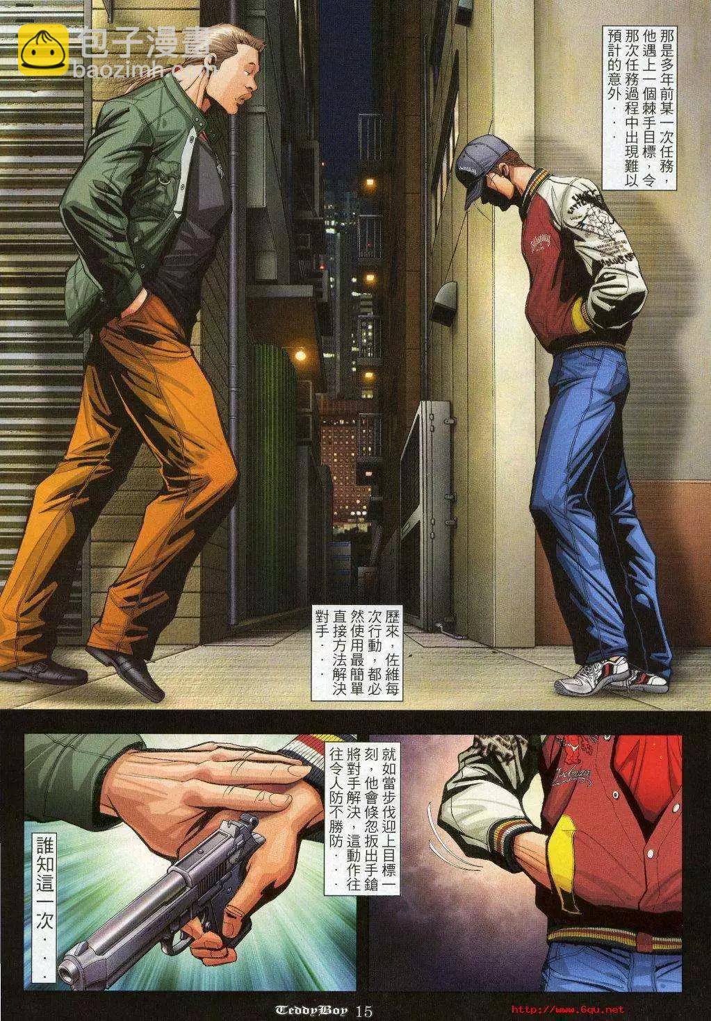 12.jpg