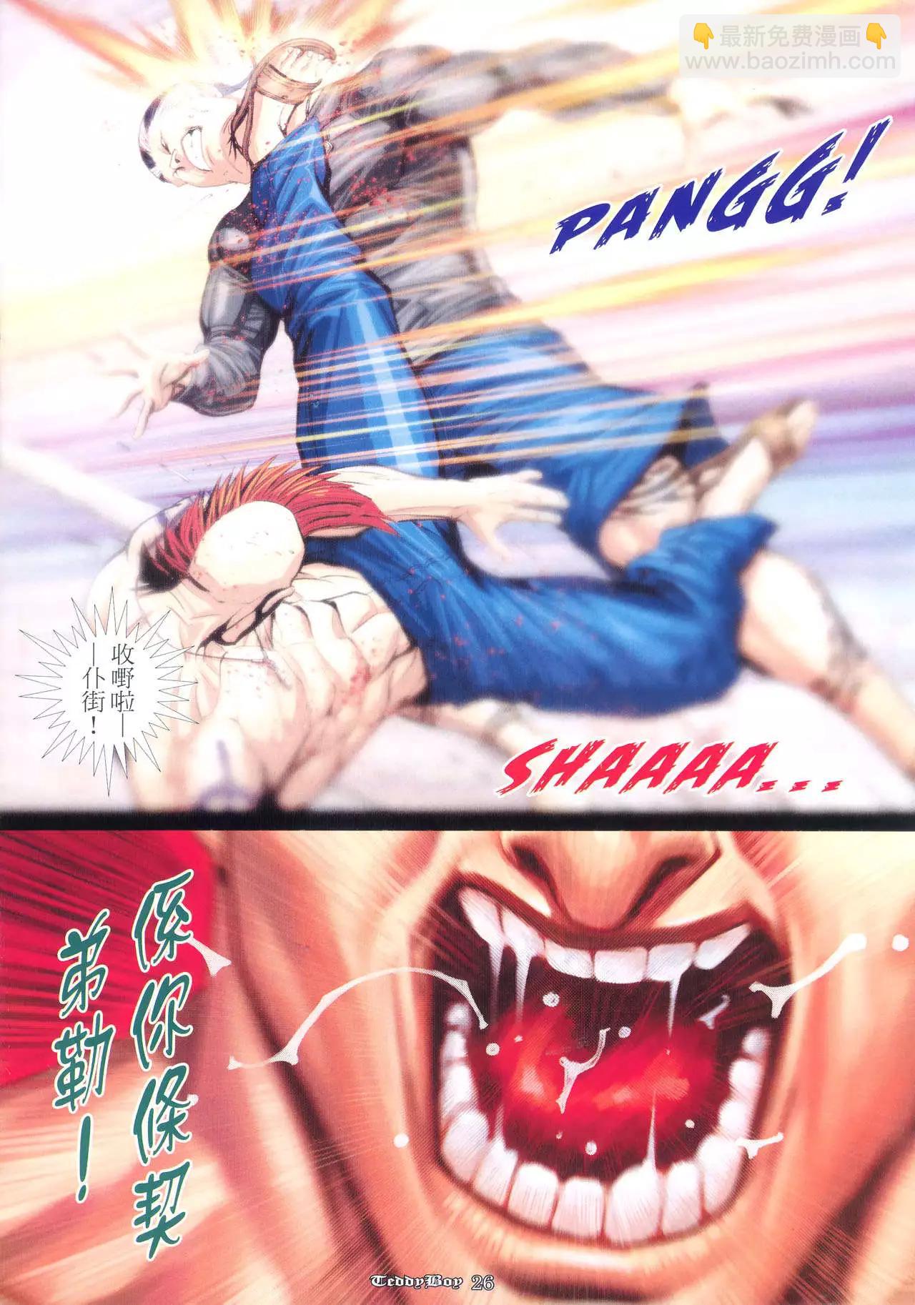21.jpg
