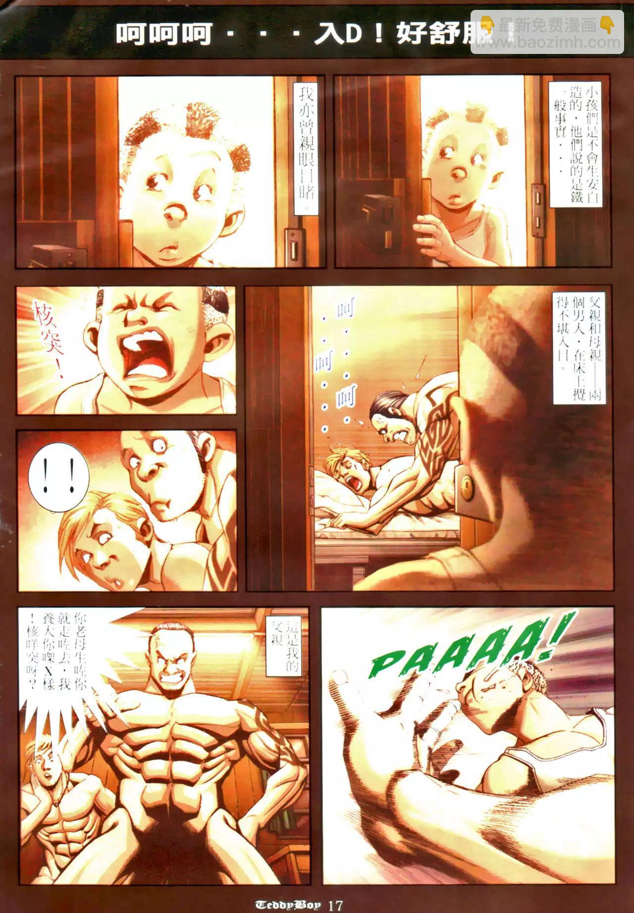 15.jpg