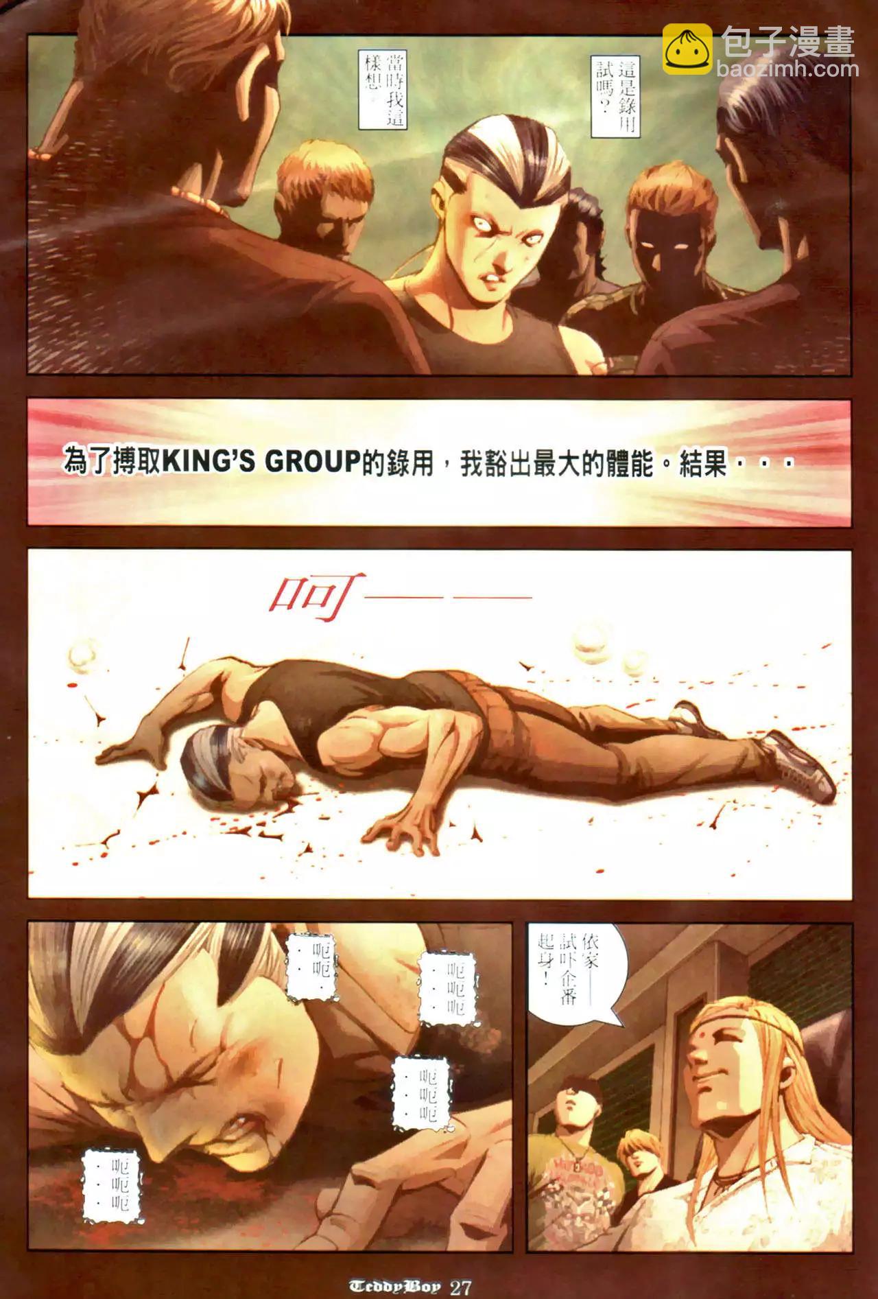 23.jpg