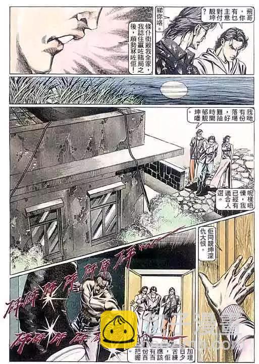 18.jpg