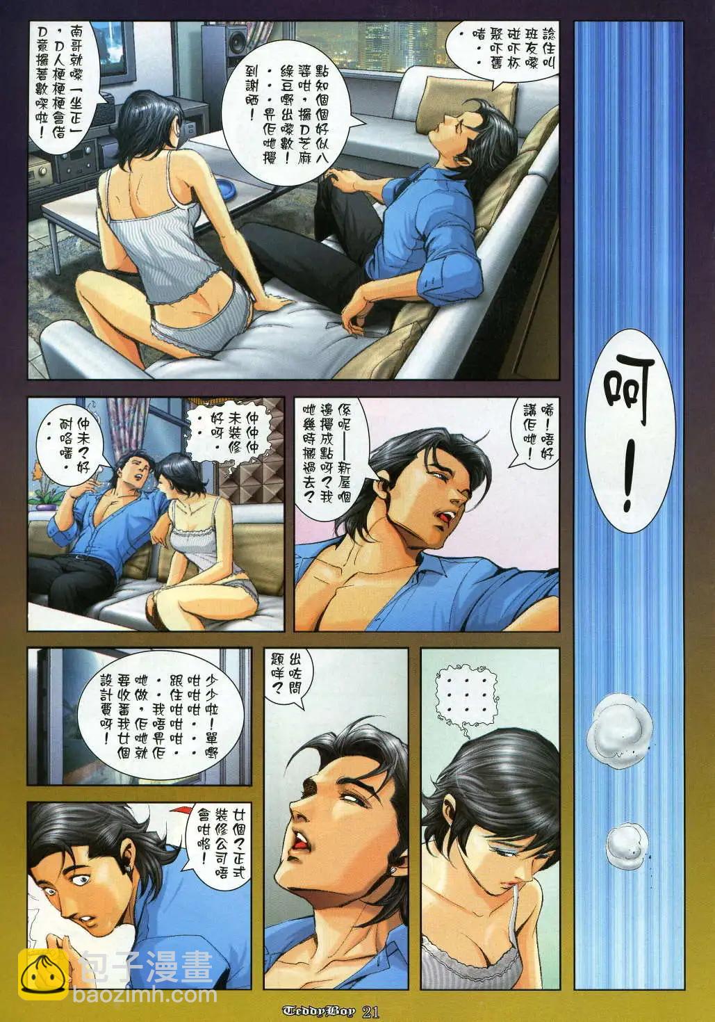 16.jpg