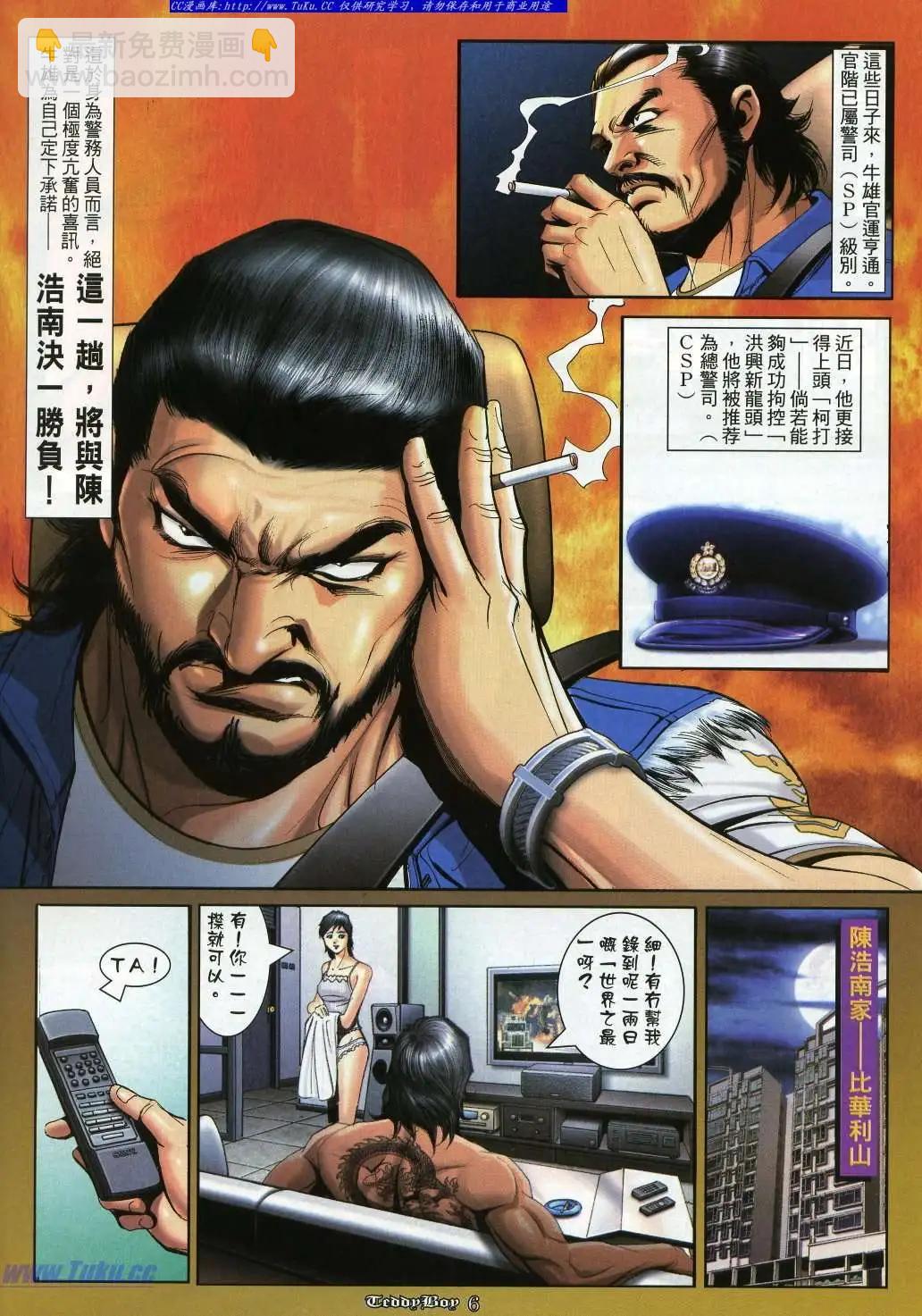 4.jpg