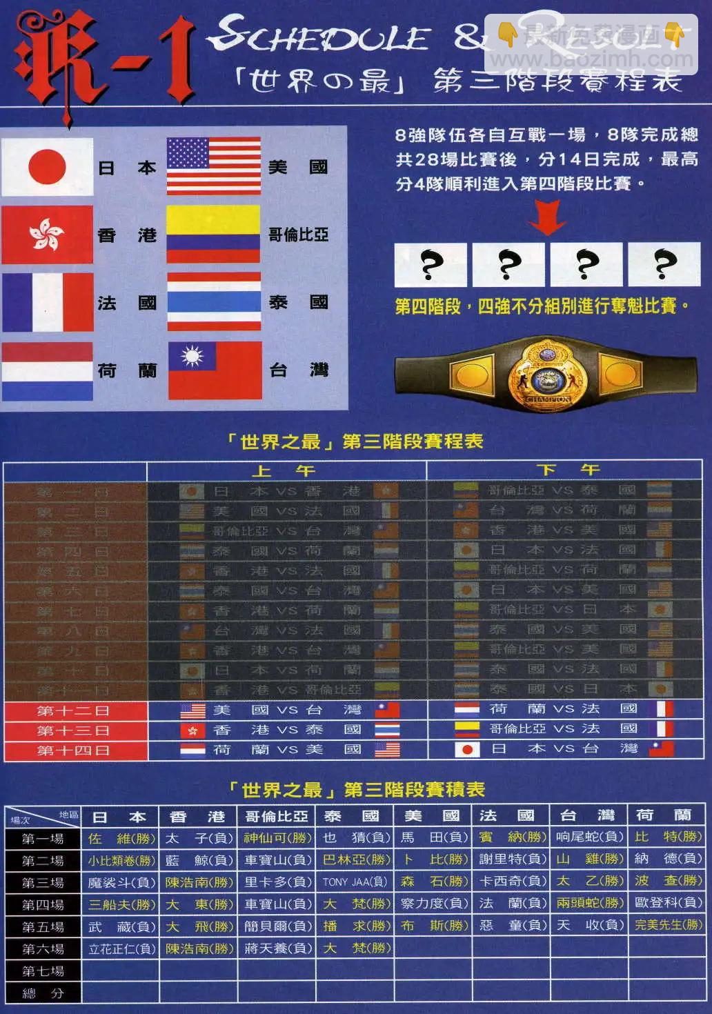 27.jpg