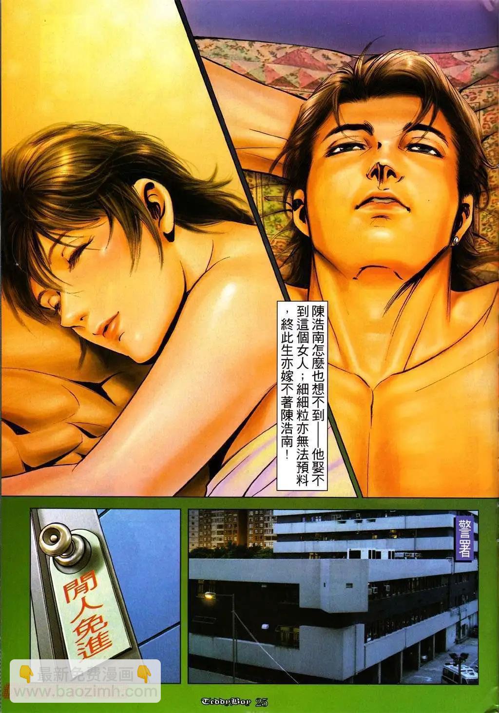 19.jpg