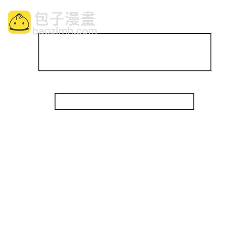 第一卷《白蛇妖仙》10(1/2)-第11话