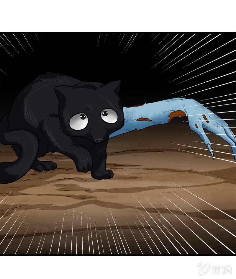 第七卷《泰国疯魔》09-第103话