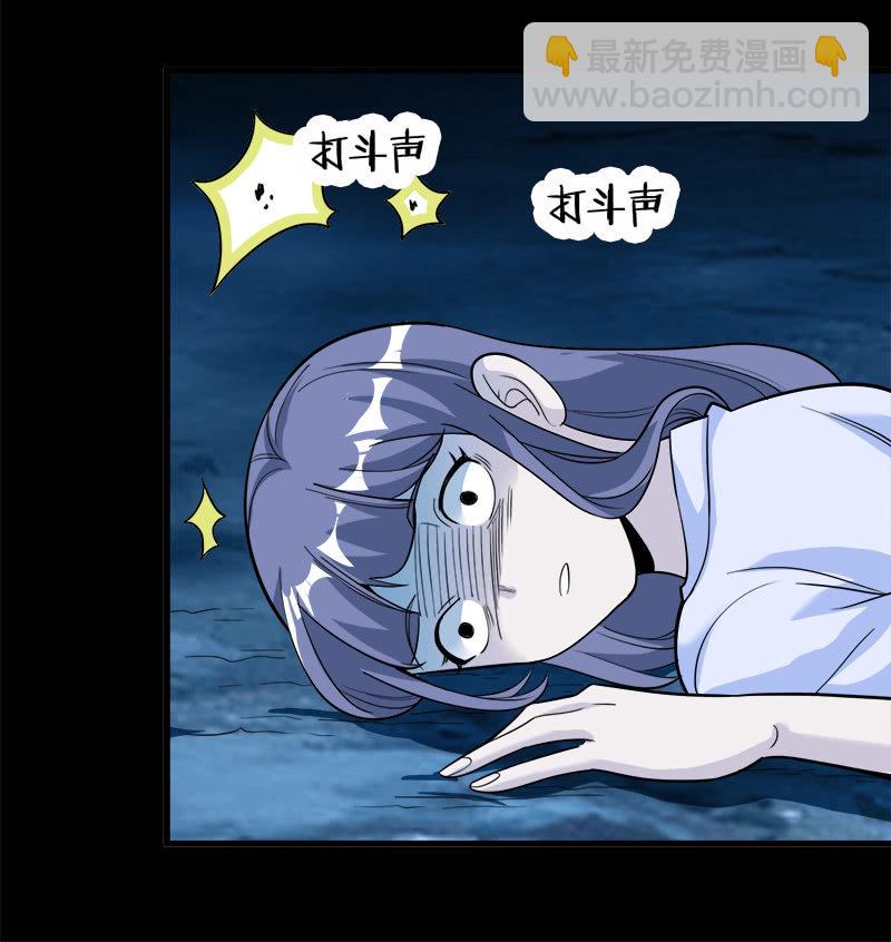 第七卷《泰国疯魔》09-第103话