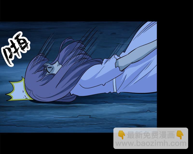 第七卷《泰国疯魔》09-第103话