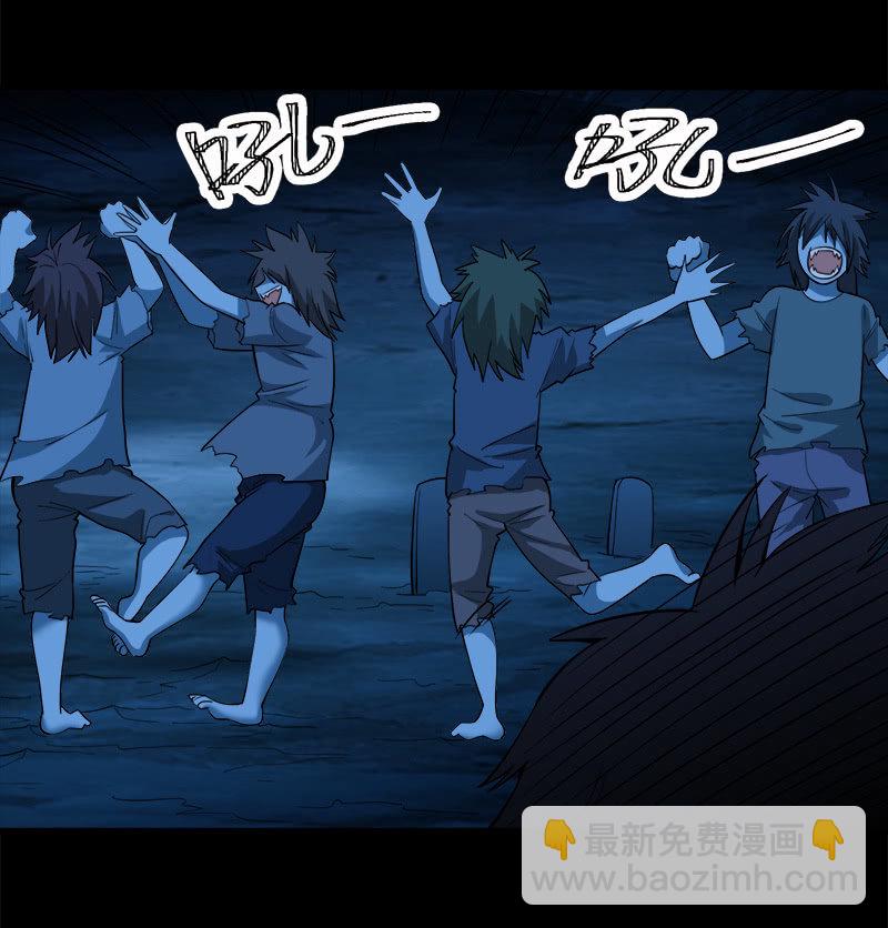 第七卷《泰国疯魔》09-第103话