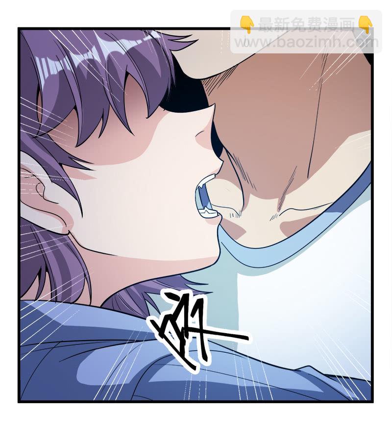 第七卷《泰国疯魔》11-第105话