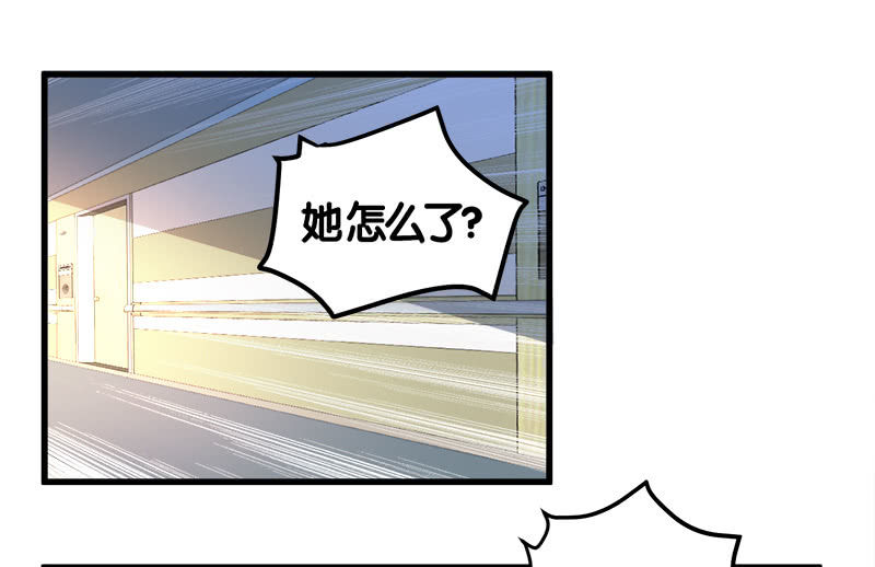 第七卷《泰国疯魔》15-第109话