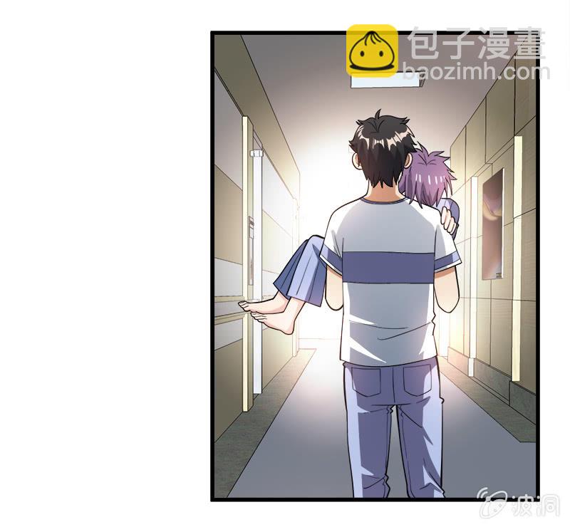 第七卷《泰国疯魔》15-第109话