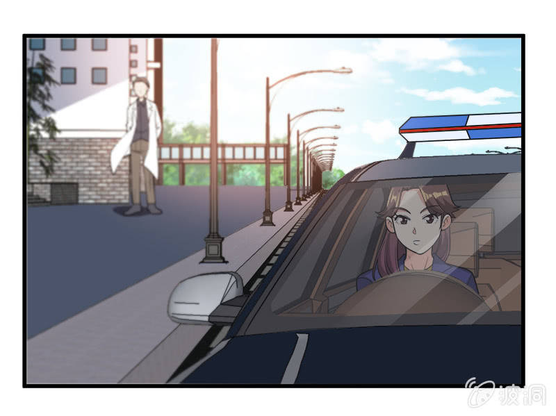 第七卷《泰国疯魔》15-第109话