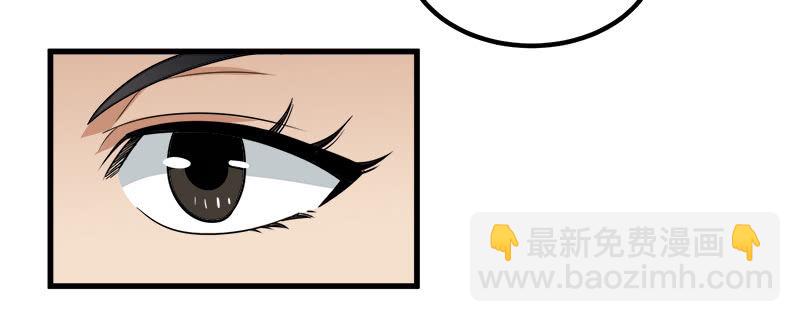 第七卷《泰国疯魔》17-第111话