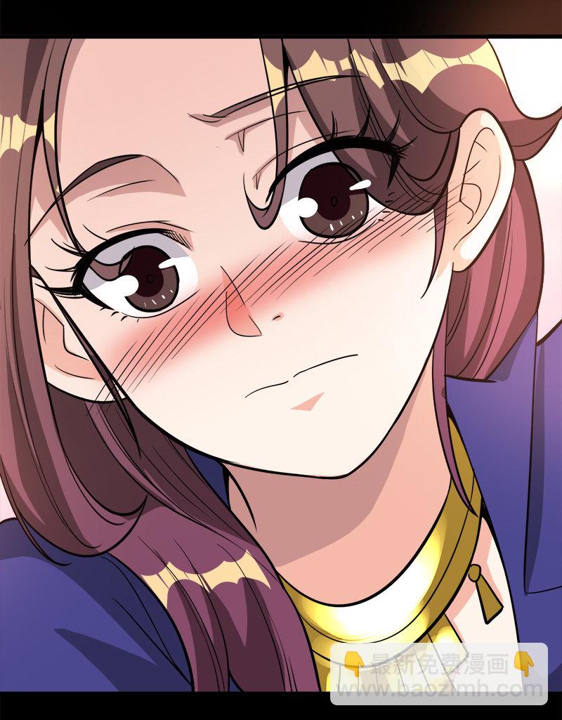 第七卷《泰国疯魔》19-第113话