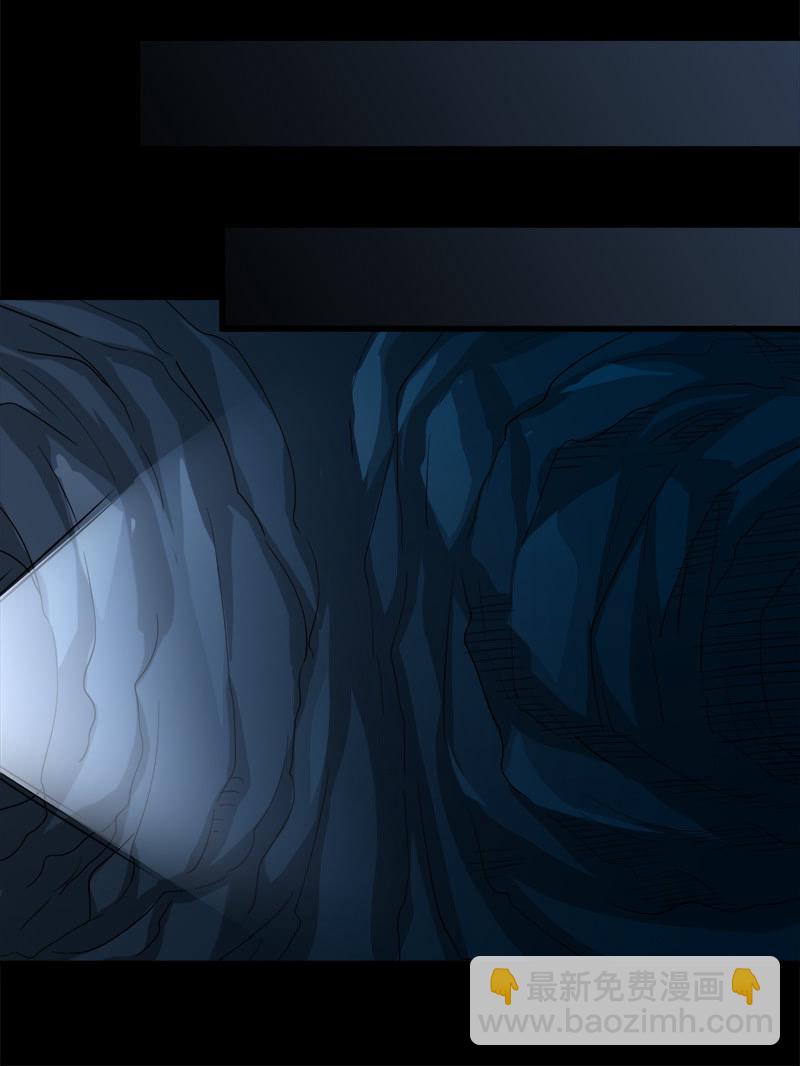 第七卷《泰国疯魔》19-第113话