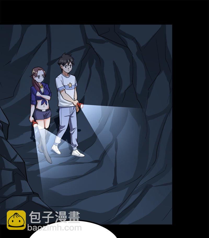 第七卷《泰国疯魔》19-第113话