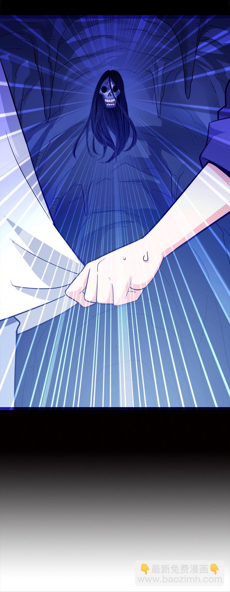 第七卷《泰国疯魔》19-第113话