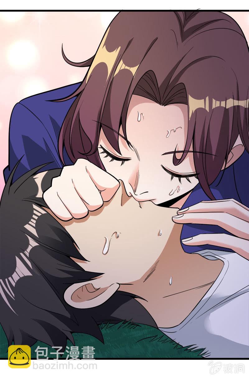 第七卷《泰国疯魔》21-第115话