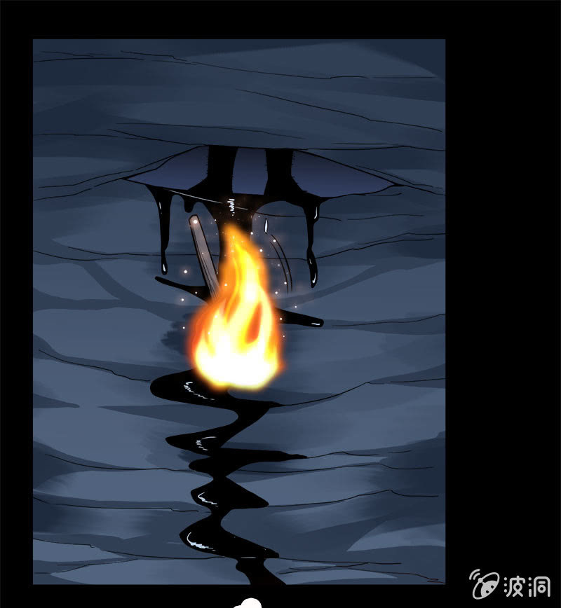 第七卷《泰国疯魔》21-第115话