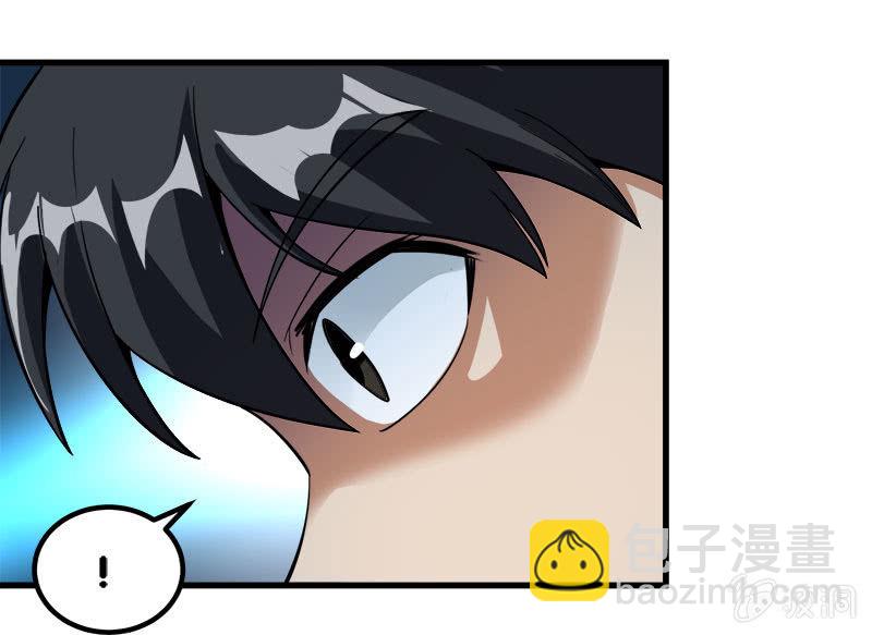 第七卷《泰国疯魔》23-第117话