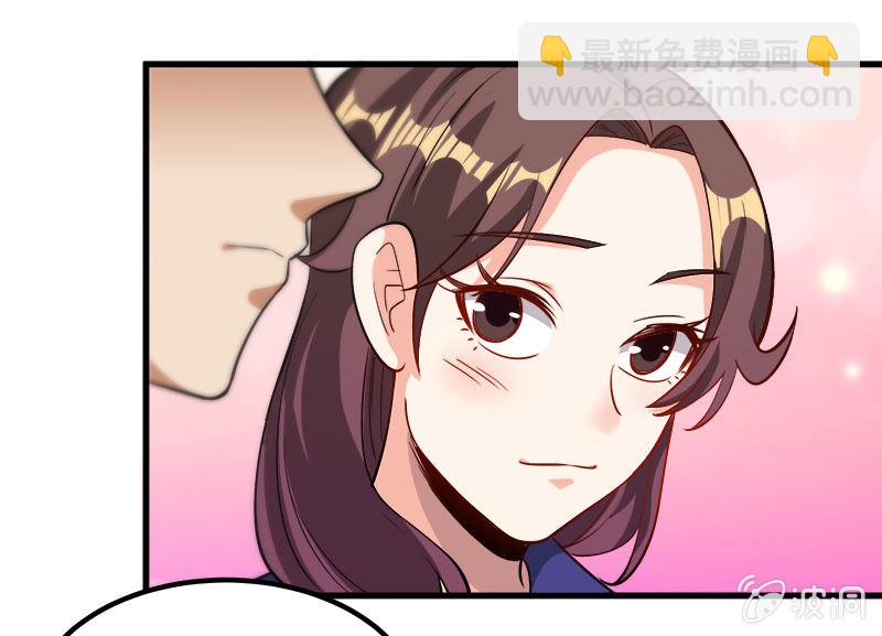 第七卷《泰国疯魔》25-第119话