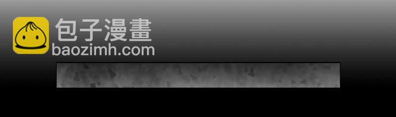 第一卷《白蛇妖仙》12(1/2)-第13话