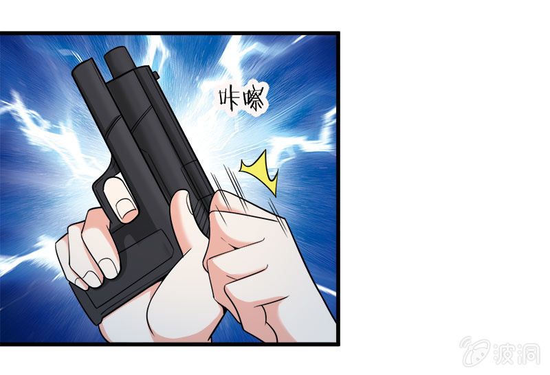 第七卷《泰国疯魔》27-第121话