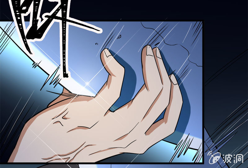 第七卷《泰国疯魔》27-第121话