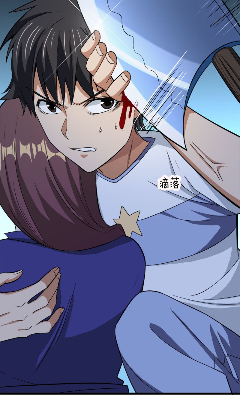 第七卷《泰国疯魔》27-第121话