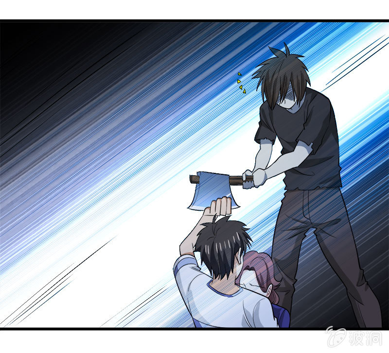 第七卷《泰国疯魔》27-第121话