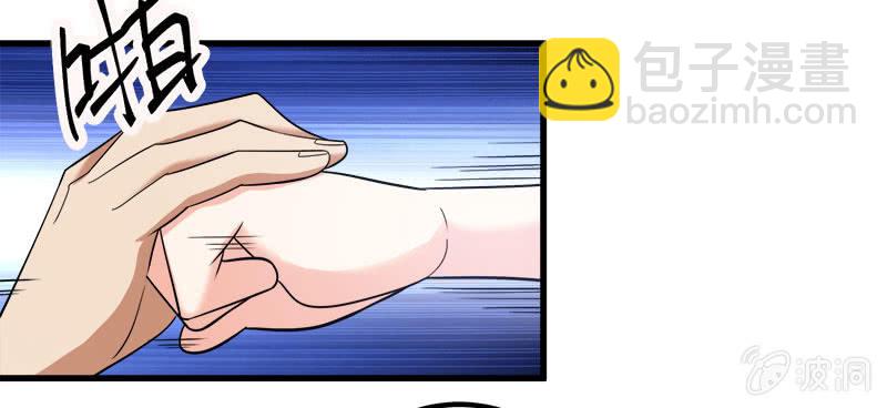 第七卷《泰国疯魔》29(1/2)-第123话