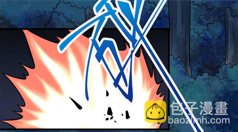 第七卷《泰国疯魔》29(1/2)-第123话