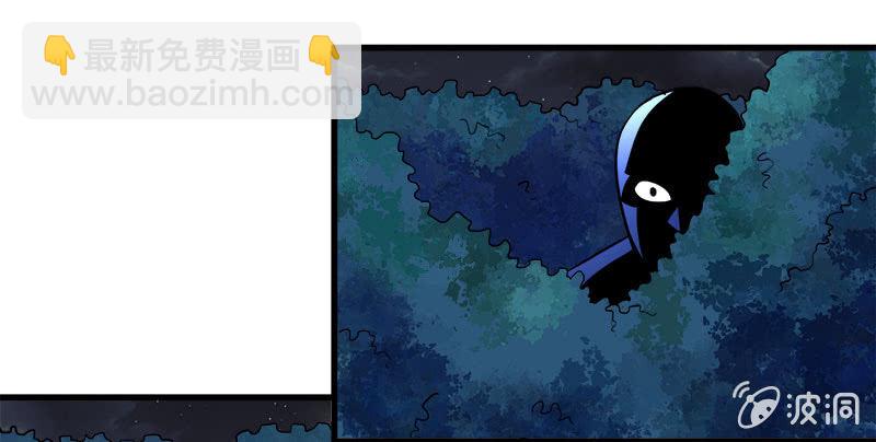 第七卷《泰国疯魔》29(1/2)-第123话