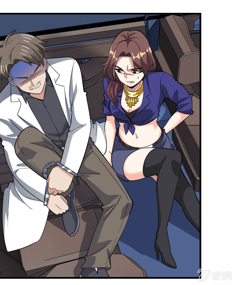 第七卷《泰国疯魔》29(1/2)-第123话