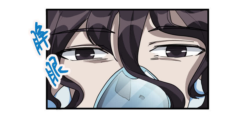 第七卷《泰国疯魔》31(1/2)-第125话