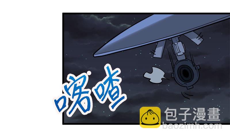 第七卷《泰国疯魔》31(1/2)-第125话