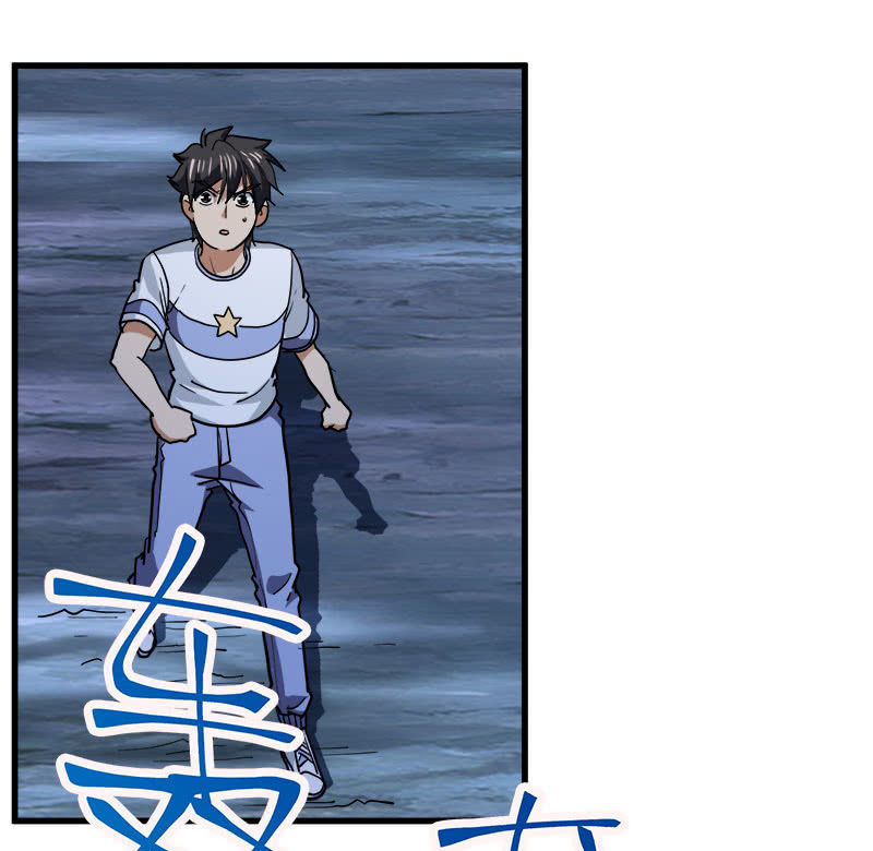 第七卷《泰国疯魔》31(1/2)-第125话