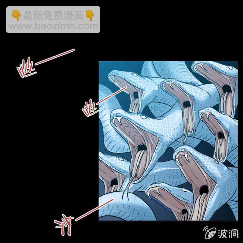 第一卷《白蛇妖仙》16(1/2)-第17话