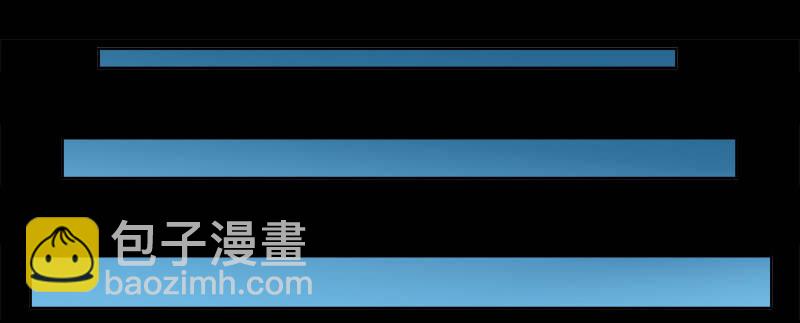 第一卷《白蛇妖仙》16(1/2)-第17话