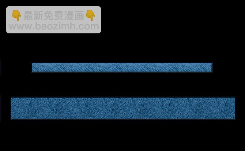 第一卷《白蛇妖仙》16(1/2)-第17话