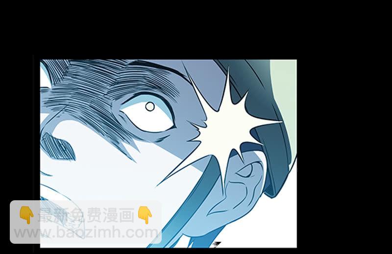 第一卷《白蛇妖仙》16(1/2)-第17话