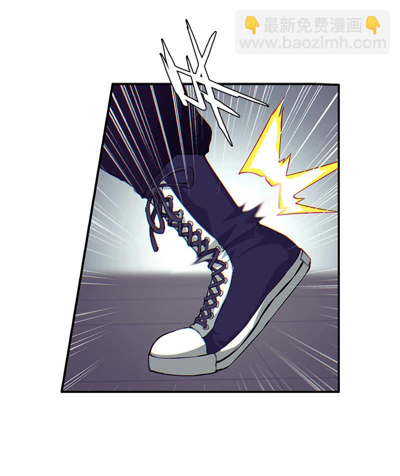 第一卷《白蛇妖仙》02(1/2)-第3话