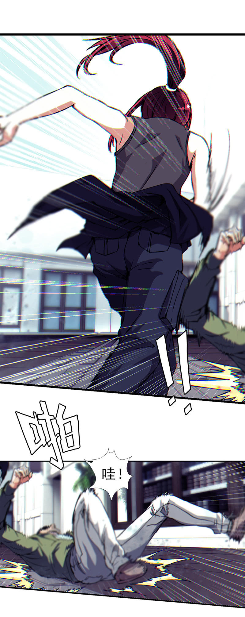 第一卷《白蛇妖仙》02(1/2)-第3话