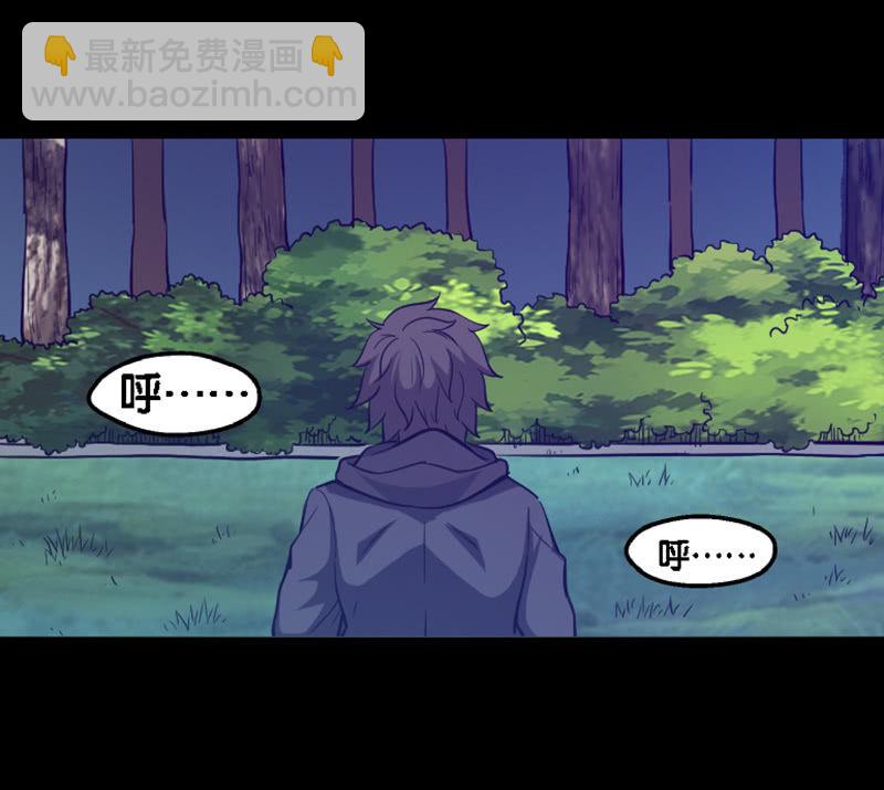 第一卷《白蛇妖仙》19-第21话