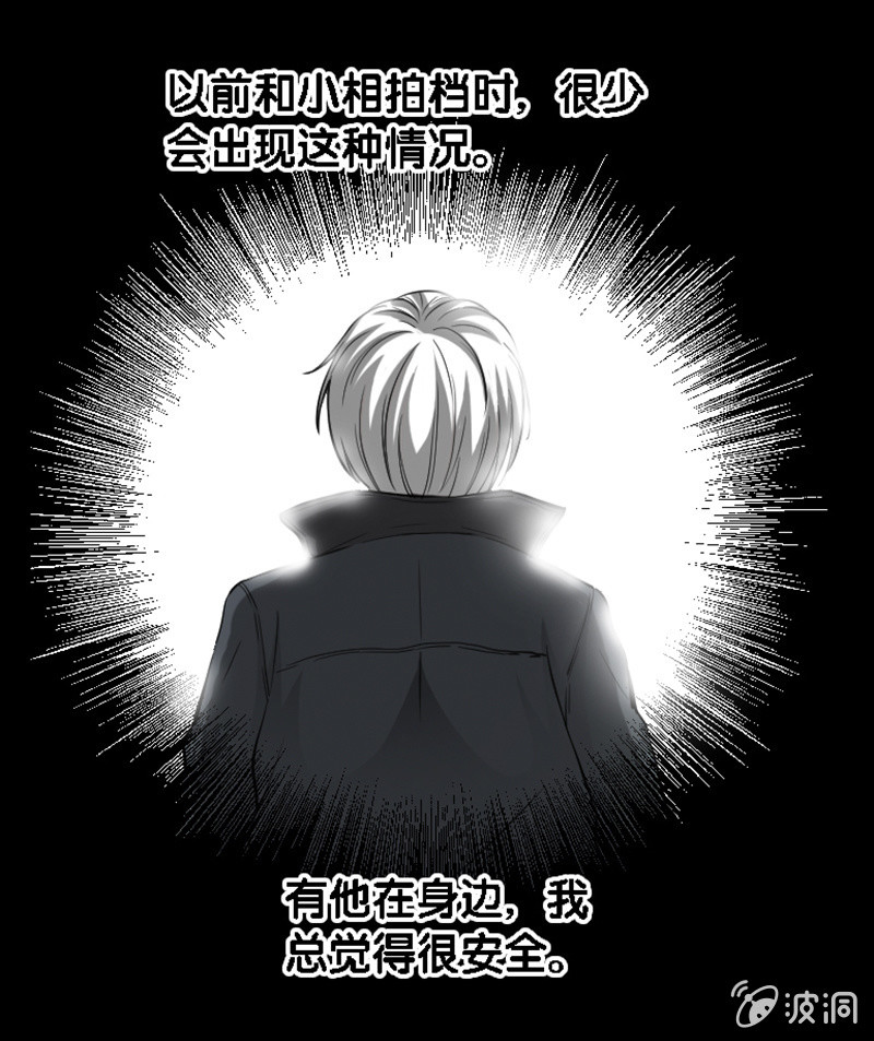 第一卷《白蛇妖仙》19-第21话